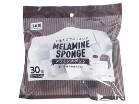 30 Monotone Melamine Sponge Cube