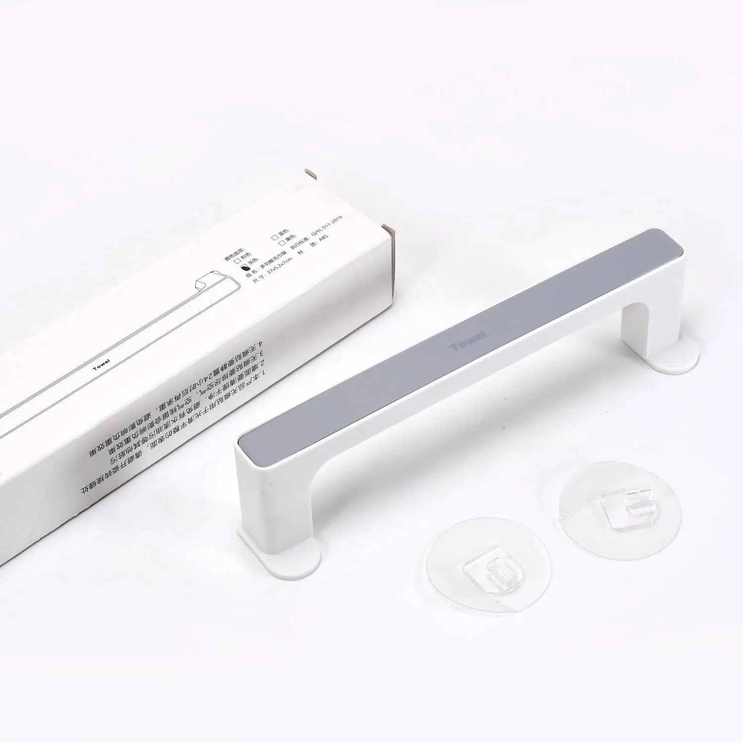 9130 Towel Rack & Multiuse Rack With 2 Sticker For Home & Multiuse Rack