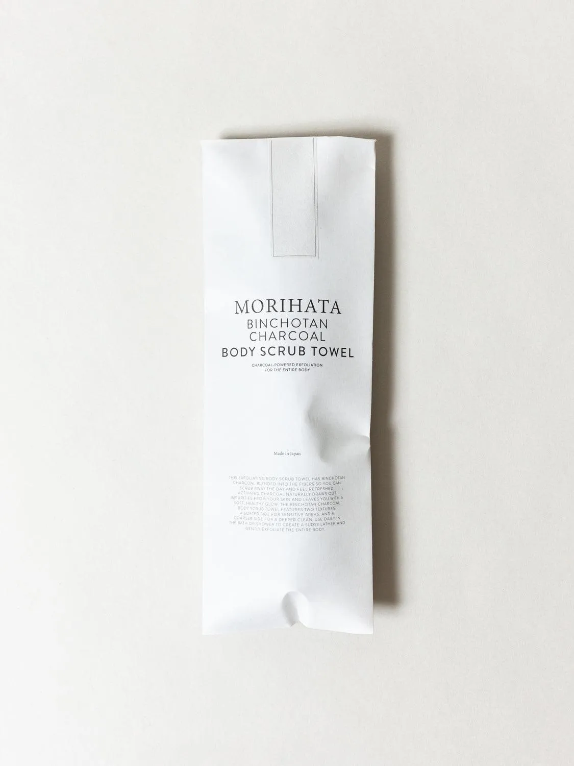 Binchotan Charcoal Body Scrub Towel