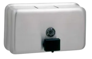 Bobrick B-2112 Horizontal Manual Soap Dispenser