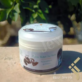 Cocoa Butter For Body Natural From The Dead Sea Minerals All Skin Types 250ml