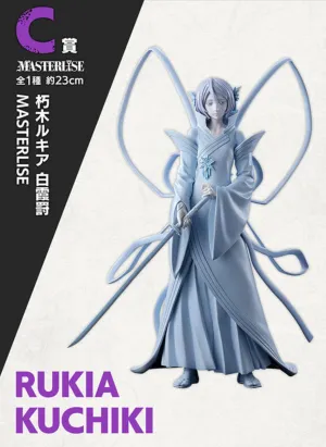 [Pre-order] Rukia Kuchiki [LOT C] Bleach: TYBW OP.2 - Ichiban Kuji Figure